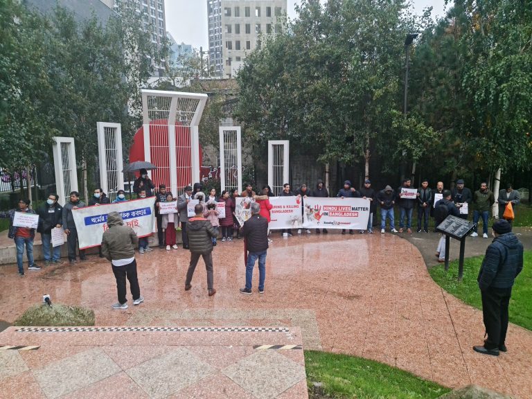 বাংলাদেশে সংখ্যালঘু  নিপীড়নের  প্রতিবাদে  লন্ডনে  সমাবেশ