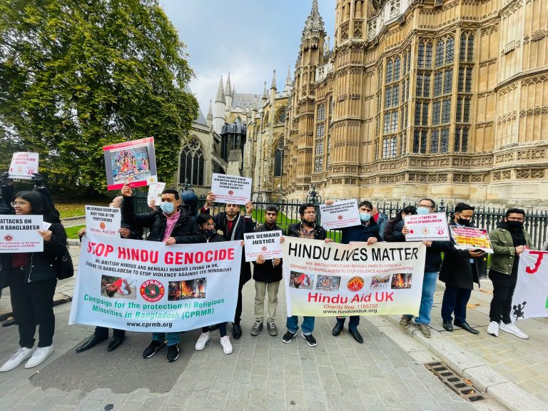 সাম্প্রদায়িক  নিপীড়নের প্রতিবাদে ব্রিটেনের পার্লামেন্ট  স্কয়ার ও বিবিসির  সামনে  বিক্ষোভ সমাবেশ 