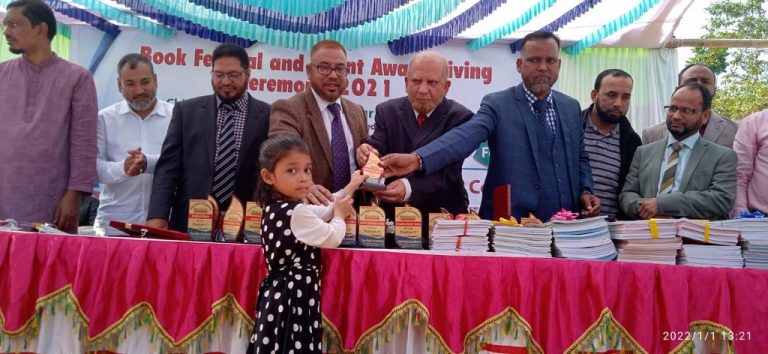 দক্ষিণ সুরমার স্টারলাইট একাডেমি ও কলেজের উদ্যোগে বই-পিঠা উৎসব