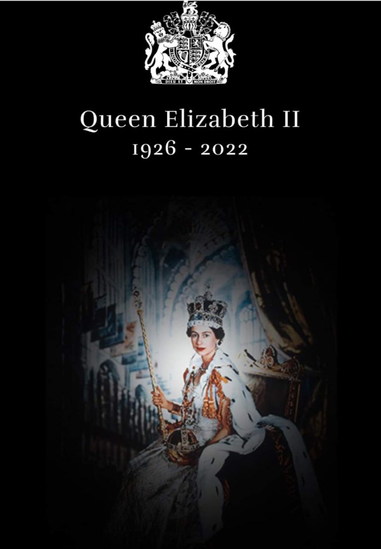 বিদায় রাণী এলিজাবেথ…