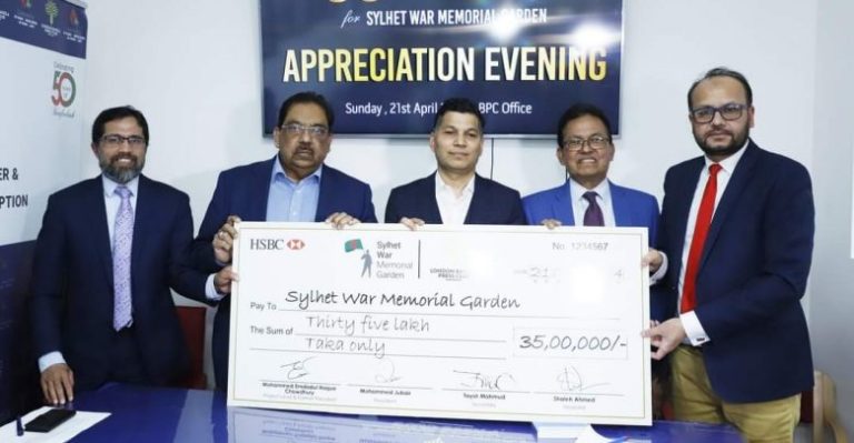 সিলেট শহীদ স্মৃতি উদ্যানে লন্ডন বাংলা প্রেস ক্লাবের ৩৫ লাখ টাকার অনুদান