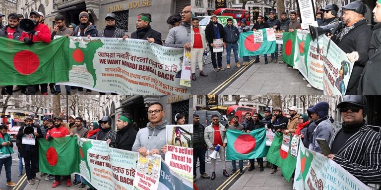 অখন্ড বাংলাদেশ আন্দোলন’ এর ২৬তম বর্ষপূর্তি পালন