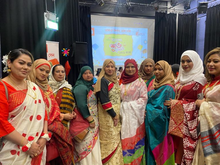 লন্ডনে উদিচী ,সত্যেন সেন স্কুলের নববর্ষ  উদযাপন