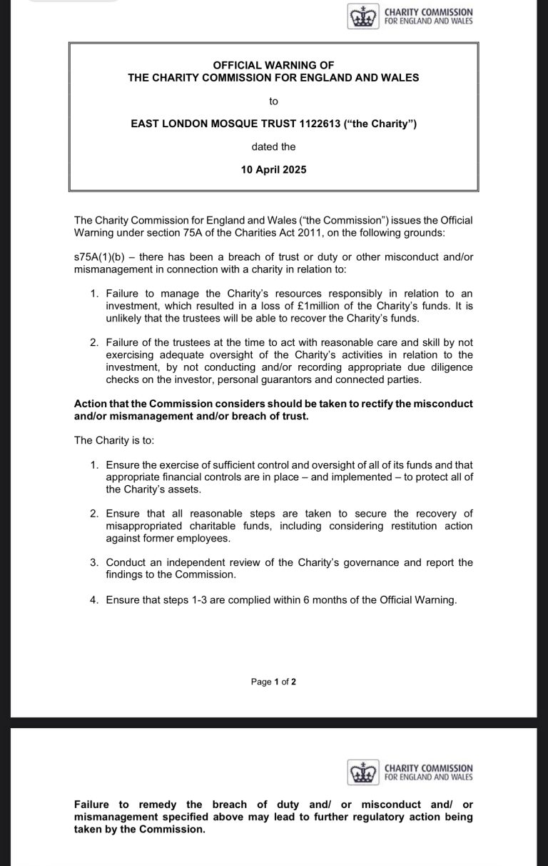 ইস্ট লন্ডন মসজিদের মিলিয়ন পাউণ্ড কেলেংকারীর অভিযোগ  ,চ্যারিটি কমিশনের সতর্কতা-