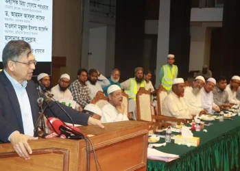 প্রাথমিকে ধর্মীয় শিক্ষক নিয়োগ ও ধর্মীয় মূল্যবোধ পরিপন্থি সব সিদ্ধান্ত বাতিলের দাবি