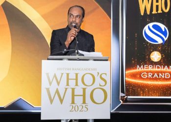 উদ্যোক্তা ও মানবকল্যাণে অনন্য অবদানের স্বীকৃতি: ব্রিটিশ বাংলাদেশি হুজ হু ২০২৫–এ সেরা সম্মাননা পেলেন আব্দুস সামাদ