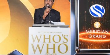 উদ্যোক্তা ও মানবকল্যাণে অনন্য অবদানের স্বীকৃতি: ব্রিটিশ বাংলাদেশি হুজ হু ২০২৫–এ সেরা সম্মাননা পেলেন আব্দুস সামাদ
