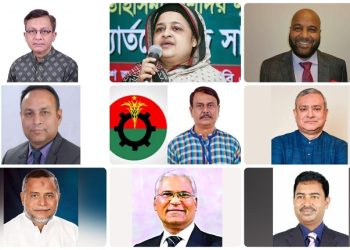 সিলেট বিভাগে বিএনপির মনোনয়ন  পেলেন যারা