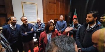 বাংলাদেশ সেন্টার বিতর্কে প্রেস বিজ্ঞপ্তি