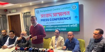 যুক্তরাজ্যে নিযুক্ত হাই  কমিশনার আবিদা ইসলাম সহ তিন কর্মকর্তার অপসারণ দাবী