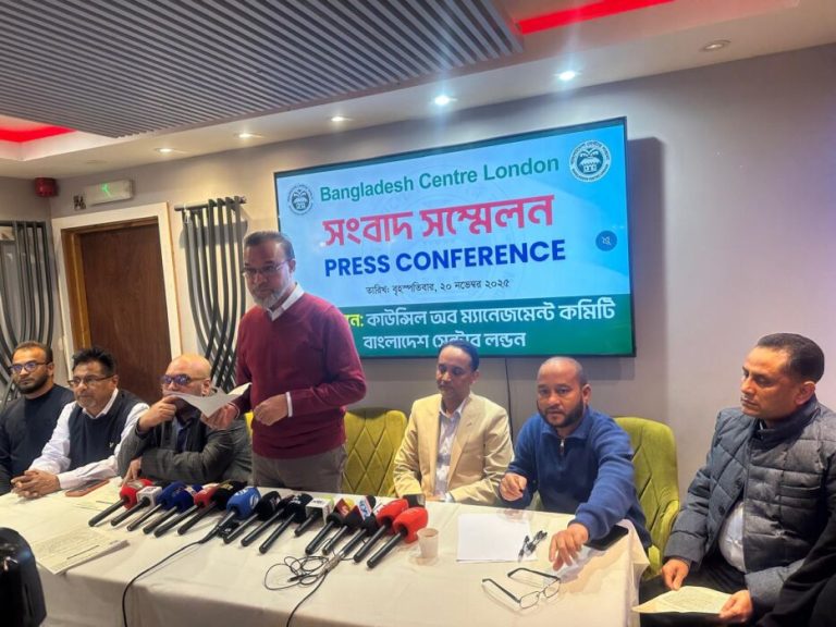 যুক্তরাজ্যে নিযুক্ত হাই  কমিশনার আবিদা ইসলাম সহ তিন কর্মকর্তার অপসারণ দাবী