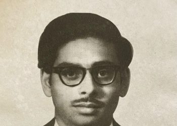 লন্ডনবাসী ভাষাসৈনিক, সাংবাদিক, শিক্ষক ও গবেষক আমীর আলীর মৃত্যু