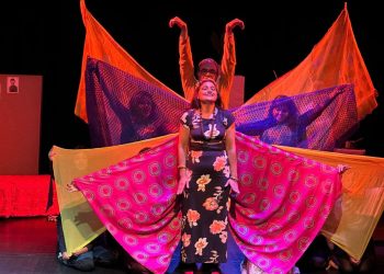 সিজন অব বাংলা ড্রামায় মঞ্চস্থ হয়েছে  আয়না আর্টসের  ক্রিসিলাইস