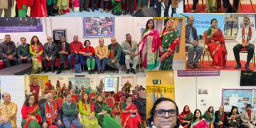 ঢাকা ইউনিভার্সিটি আ্যলামনাই ইন দ্য ইউকের বিজয় দিবস পালন