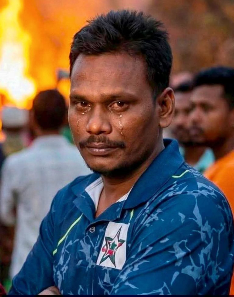 এক চরম দানবীয় হত্যাকান্ড, প্রেক্ষিত বাংলাদেশ!