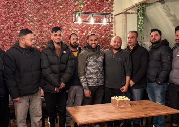 বার্মিংহামে বংলাদেশ ছাত্রলীগের ৭৮তম প্রতিষ্ঠা বার্ষিকী পালন