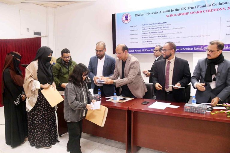ঢাকা ইউনিভার্সিটি অ্যালামনাই ইন দ্য ইউকে কর্তৃক ১০৯ জন মেধাবী অস্বচ্ছল শিক্ষার্থীকে বৃত্তি প্রদান